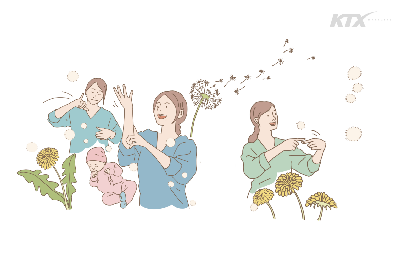 고유한 감각의 세계, 한국수어 – KTX매거진