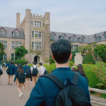 이름은 몰라도 익숙한 고등학교