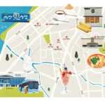 마산 원도심 나들이