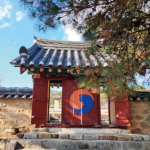 봄날에 깨어나는 선비 정신, 2026 영주한국선비문화축제