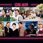 토크쇼의 귀환, 다시 ‘말’의 시대