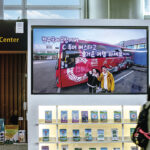 C-Tour Bus, 수요 응답형 버스 DRT 충북, 충남을 1시간 40분에 잇다