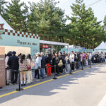 커피로 가득한 강릉 제18회 강릉커피축제